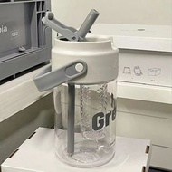 高顏值運動水杯 大容量茶隔杯 學生吸管杯 便攜塑膠水樽- 白色 600ML