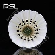 RSL Shuttlecock RSL NO.1 Tourney high quality duck feather shuttlecock for tournament