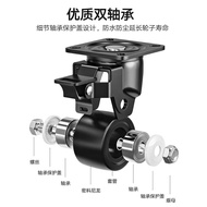 Universal Wheel Low Center of Gravity Nylon Caster Wheel3Ton4inch bearing s Extra Heavy Duty Wheel L