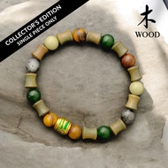 THE SYLVOR (WOOD 木) - 5 Elements Bracelet | 1 Piece Only