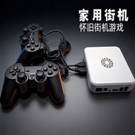 Game Box Moonlight Treasure Box Arcade Home Pandora Controller Fighting Game Console Network TV Box