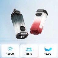 Wuben E2 PULSE 10.7g EDC 快拆磁吸夜光匙扣燈