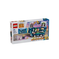 LEGO 75581 Minions' Music Party Bus