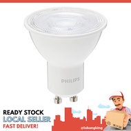 [instock] Philips Essential LED 4.7-50W, Cool Day Light(GU10 865 36D) - [] []