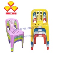 3V Plastic Kid Chair / Child Plastic Chair/ Kerusi Budak-Budak CC701