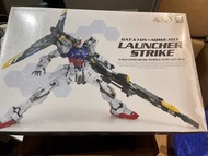 [絕版龍桃子模型] 1:100砲擊型突擊