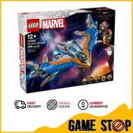 LEGO 76286 Super Heroes Marvel Guardians of the Galaxy: The Milano