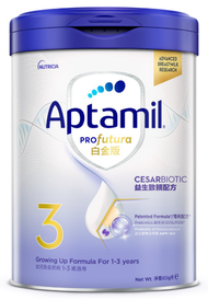 Aptamil白金版 - 港板 愛他美 Aptamil 白金版 - 幼兒成長配方奶粉3號900克