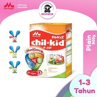Promo MORINAGA CHIL KID PHP 1-3 Tahun Susu Box 800g - 800 g Limited