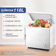 GO SHOP ตู้แช่แข็งฝาทึบ ตู้แช่เครื่องดื่ม ความจุ 128/198 ลิตร ตู้แช่แข็งครัวเรือน แช่เบียรวุ้น แช่นม