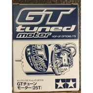 TAMIYA 54358 RS-540 Torque-Tuned Motor