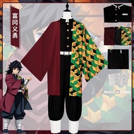 Demon Slayer Cosplay Costume - Tomioka Giyuu Haori with Embroidery | Perfect for Halloween or Events