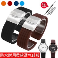 Original Outdoor leisure universal flat mouth silicone watch strap substitute Casio Tissot Longines IWC Omega Rossini