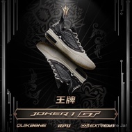 Joker1 GT Basketball Shoes Joker1 361 Men's Shoes Sports Shoes 2025 Autumn Winter Professional Actua