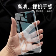 vivo s10手機殼S10pro保護套氣囊防摔超薄全包硅膠軟套透明殼男女款加厚防滑外殼新款個性簡約創意