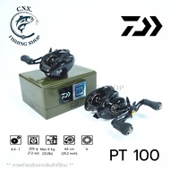 DAIWA PT100 Bait Reel 6.4:1 Round