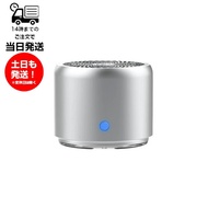 EWA A106Pro Bluetooth スピーカー FEA-106PRS シルバー コンパクト 防水 携帯性 クリア 音質 高音質 バスルーム お風呂 アウトドア 専用カラビケース付き ワイレヤス