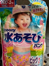 Moony 游水尿片