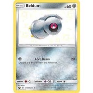 English Pokemon Beldum - SV30/SV94 - Shiny Rare Hidden Fates