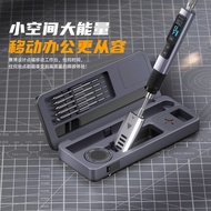 FNIRSI Smart Electric Soldering Iron HS-02A/B Mobile Workbench Storage Box Electric Soldering Iron S