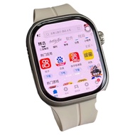 5G smart phone multifunctional primary school student watch game communication location download dyn
