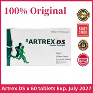 🔥SG Seller🔥Free gift🔥Artrex DS x 60 tablets Exp. July 2027