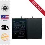 Redmi 9T BN62 Battery