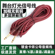 6.5 to 6.5 Audio Cable Audio Electronic Keyboard Electric Guitar Mixer Microphone Cable 6.35mm Male 