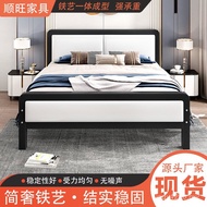 Wholesale Modern Adjustable Art Rental House Bed Bed Board Bed Bag Soft Hard Simple 1.8 Double Iron 