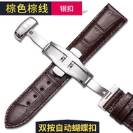 Original Tissot watch with mens watch leather substitute original 1853 Tissot female Lilock T41 Juny