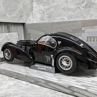 Z Zhuzhou Penangyun Hardware Co., Ltd. Alloy Car Model SC TYPE 57 Solid ATLANTIC Two Doors 1/18 Buga