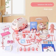 หมอเด็กบทบาทเล่นชุดของเล่นเด็กผู้หญิงการศึกษาของขวัญวันเกิด 3-6 ปีจําลองทางการแพทย์กล่อง Doctor ของเ