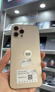 Sold iPhone 12 promax  512gb  1400$  ✅日版 ✅b grade  ❗️換過電池 ❗️simlock