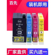 Compatible with EPSON 252 27XL Ink Cartridge EPSON WF-3620 3640 7110 WF-7610 7620 7210 WF-7710 7715 