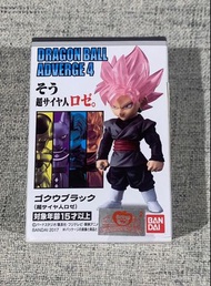 Adverge 4 龍珠 七龍珠 黑悟空 悟空 粉紅 dragonball 盒蛋