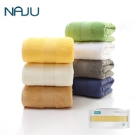 Naju ผ้าขนหนูเล็ก cotton100% ผ้าขนหนูอาบน้ำ ผ้าขนหนูเช็ดหน้า ผ้าเช็ดผมแห้ง ผ้าเช็ดผมแห้ง ผ้าเช็ดตัว ขนาด 35x75ซม towel