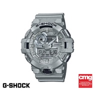 CASIO นาฬิกาข้อมือผู้ชาย G-SHOCK YOUTH รุ่น GA-700FF-8ADR วัสดุเรซิ่น สีเทา