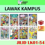 📚LAWAK KAMPUS by Keith JILID 01-54 | ARTBOOK / PEK SPESEL / BUKU AKTIVITI EDISI ULANG TAHUN | KOMIK 