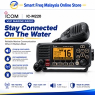 ICOM IC-M220 VHF MOBILE RIG TRANSCEIVER