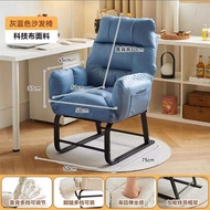 เก้าอี้นอนพับสำหรับใช้ในออฟฟิศและบ้าน รุ่น Lazy Boy สำหรับผู้ใหญ่ ที่นั่งสบาย นอนได้ 2 ท่า นุ่มสบาย