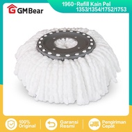 Gm Bear Refill Spin Mop 1960 - Ultra Mop Mop Refill