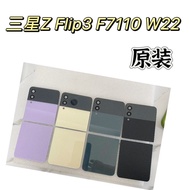 For Samsung Galaxy Z Flip3 Z Flip 3 External Screen Lcd Display Touch Screen SM-F711B SM-F711B/DS SM