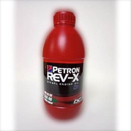 Petron REV- X Diesel Engine Oil SAE 40 (1 liter)