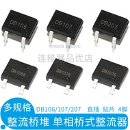 D DB 106 107 207 S Single-Phase Bridge Rectifier Rectifier Bridge Pile In-Line DIP4 Patch SOP4 2A1A