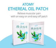 Atomy Ethereal Oil Patch (5 sheets/pkt)  *Halal*Pain Relieving*Joint Pain*Backache*