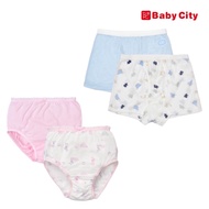 [Baby City] Teddy Bear Tencel Boys Underwear (2 Items)/Pink Rabbit Women's (2 Items)/Teddy Girls (2 