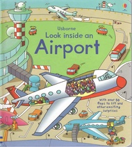 LOOK INSIDE AIRPORT BY DKTODAY