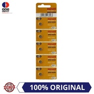 Maxell Silver Oxide Battery SR616 / SR616SW / 321
