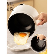 Huixuan Electric Cooking Pot Multifunctional Cooking Pot Steaming Boil Frying Stir-Cooking Rice Nood