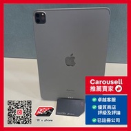 iPad Pro 11” 3代 插卡版 256GB 太空灰色 Grey Color , 11-inch , 3th